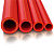 Труба "Fire Secure" Fire-S-B1 PPR-GF-PPR(R)/S3.2